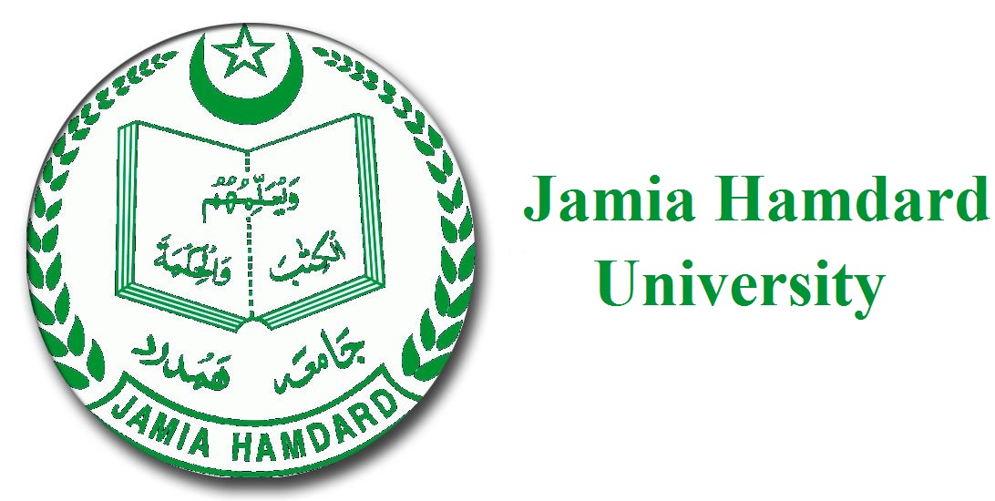 Universidad Hamdard