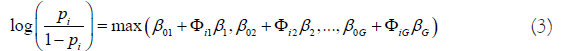 Equation