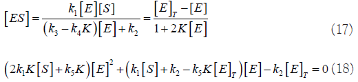 Equation