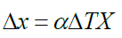 Equation