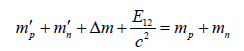 Equation