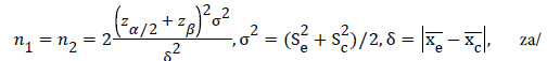 equation