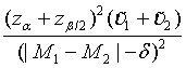 equation