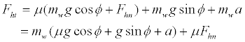 Equation