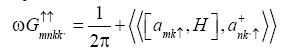 equation