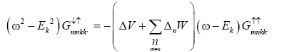 equation