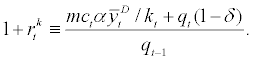 Equation
