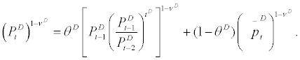 Equation