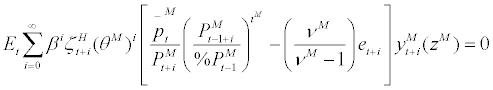 Equation