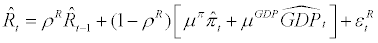 Equation