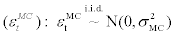 Equation