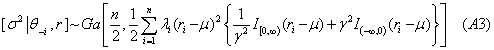 Equation