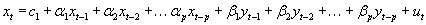 Equation