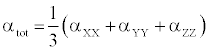 equation