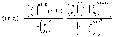 Equation