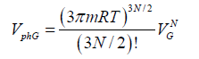 thermodynamics-catalysis