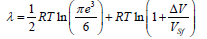 thermodynamics-catalysis