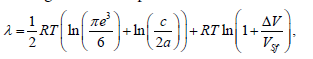 thermodynamics-catalysis