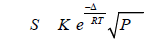 thermodynamics-catalysis